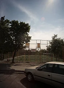 زمین فوتبال زنبق