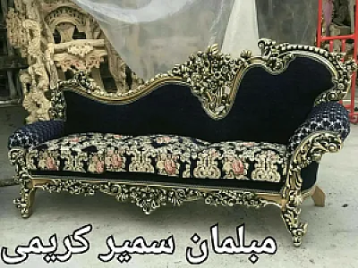 گالری صنایع چوبی سمیر کریمی