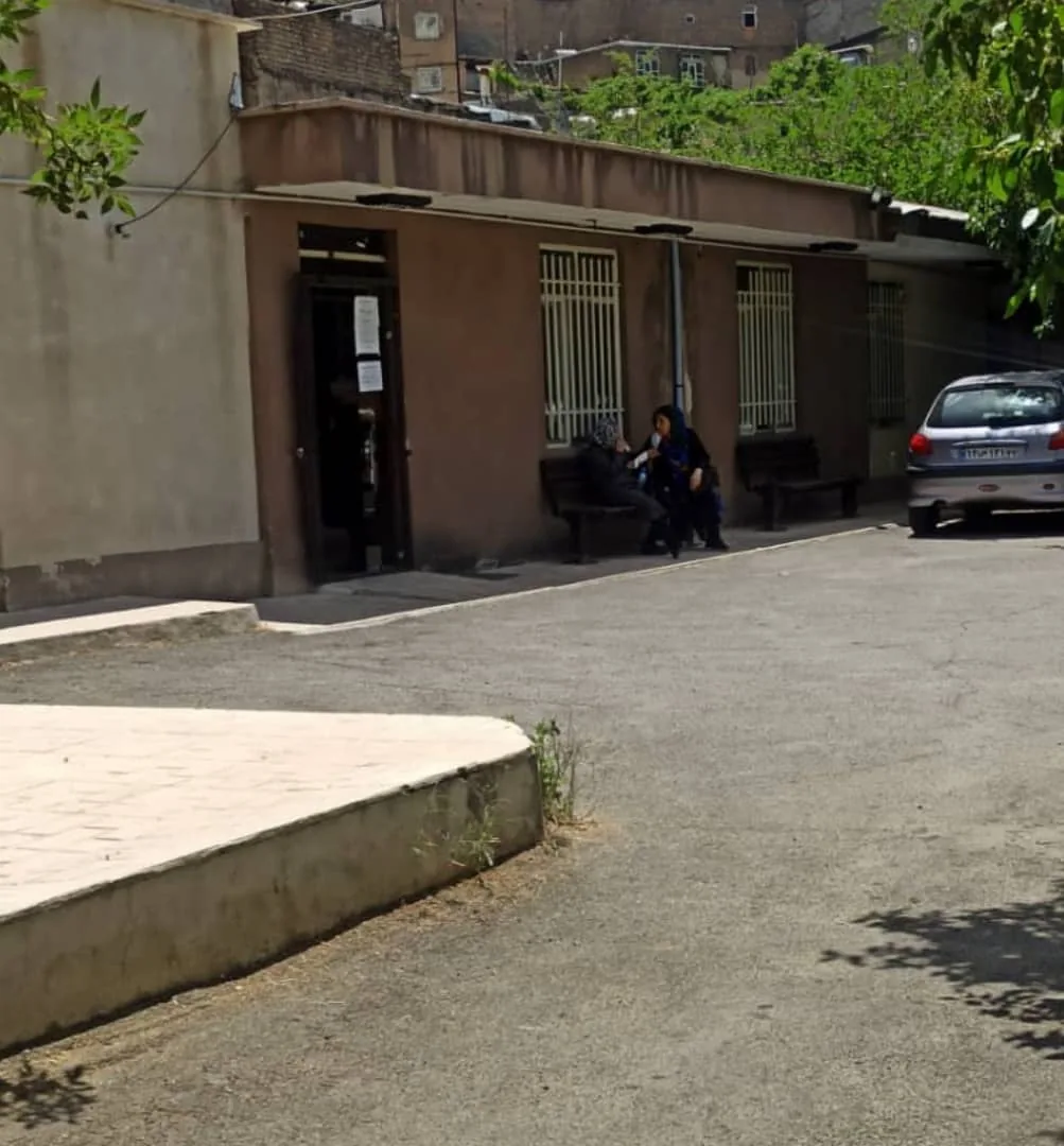 مرکز بهداشت فرحزاد - تصویر 4
