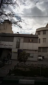 پایگاه سلامت شهری نارمک شمالی