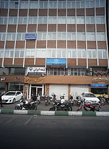 پایگاه سلامت هدایت