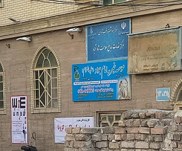 مرکز بهداشت شادآباد