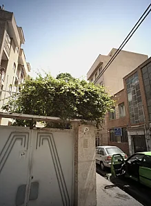 پایگاه سلامت شهری شماره سه چهارده معصوم