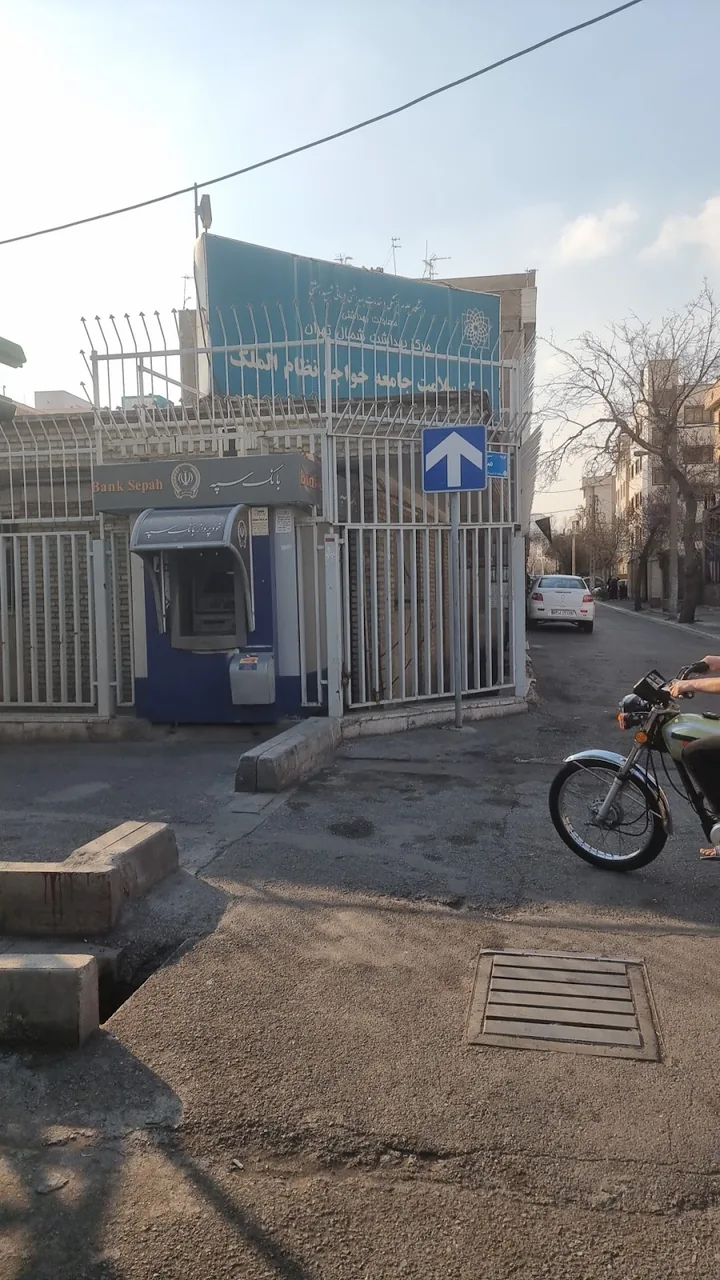 مرکز بهداشت خواجه نظام - تصویر 2