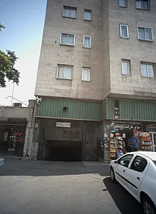 جرثقیل همایون