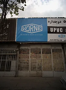 جرثقیل سقفی پولادین معراج