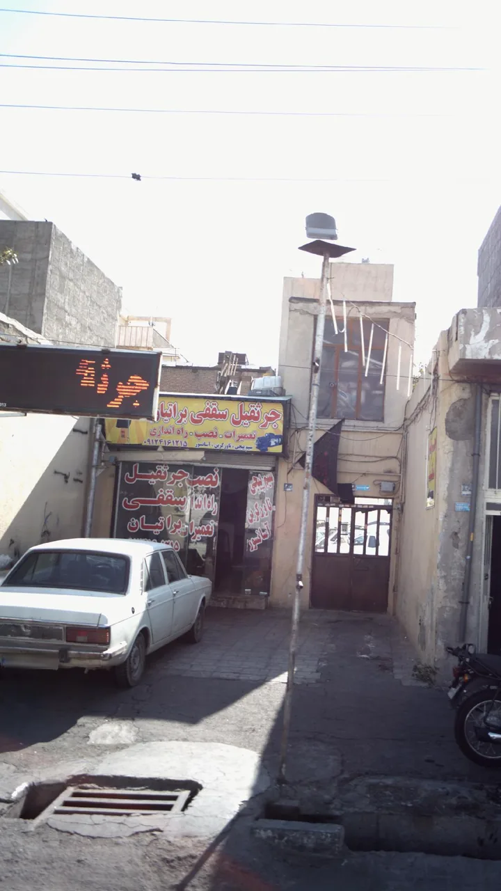 جرثقیل سقفی براتیان