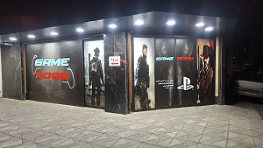 گیم نت GAME ROOM
