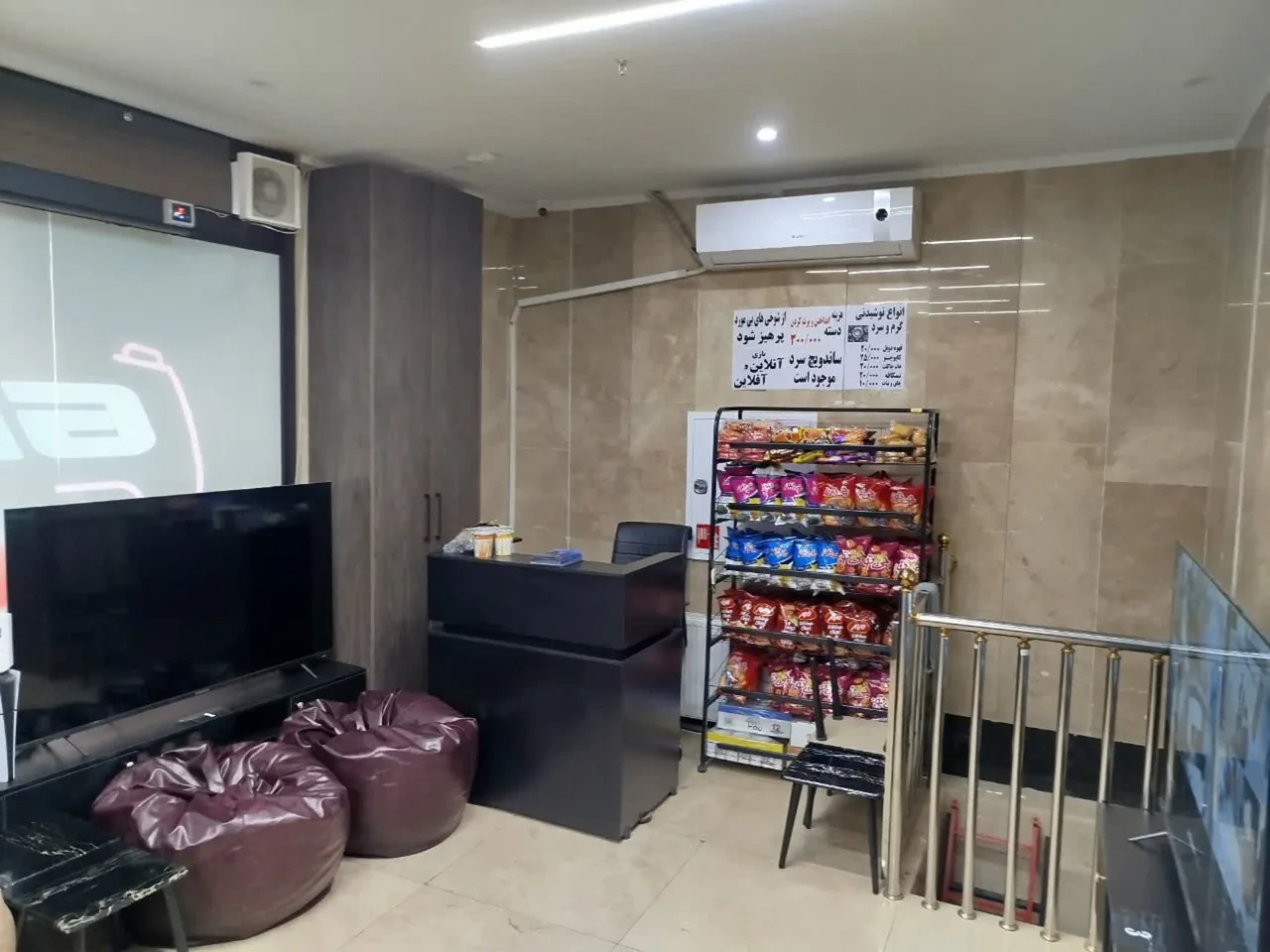 گیم نت GAME ROOM - تصویر 4