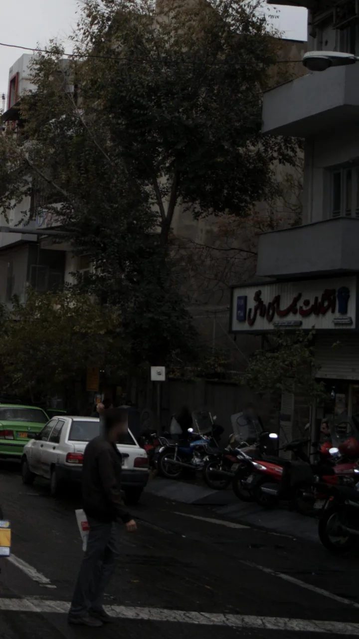انتشارات سیمای دانش - تصویر 2