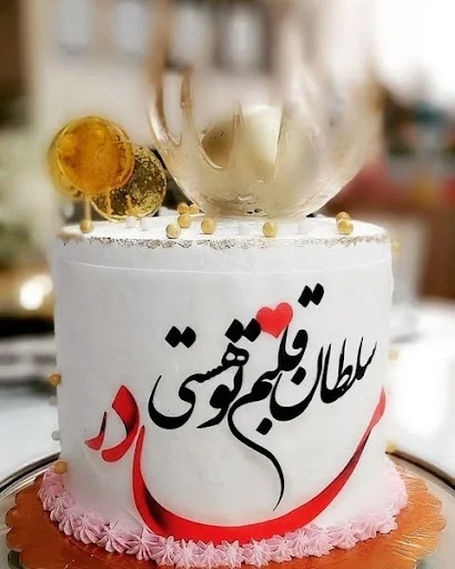 آموزشگاه آشپزی دادلی