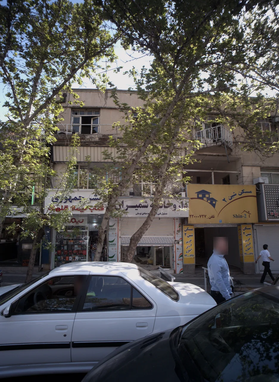 نشر جمهوری کتاب نیماژ قلهک