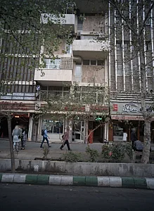 نشر ماهی
