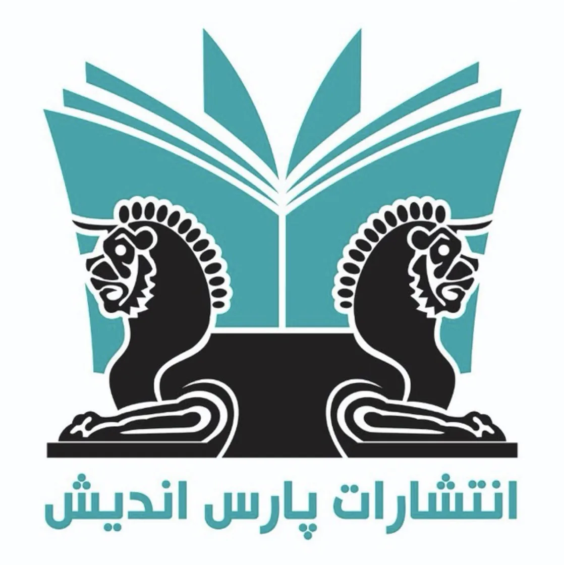 انتشارات شاهدخت پاییز