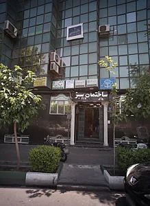 انتشارات کلید موفقیت