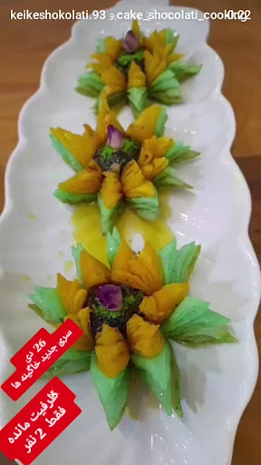 آموزشگاه صنایع غذایی کیک شکلاتی