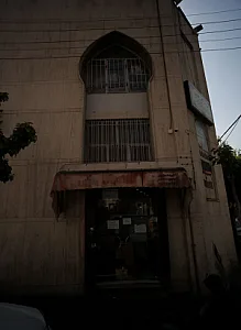 دفتر فرهنگی و انتشارات مسجد سید سجاد