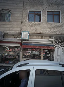 انتشارات پروا
