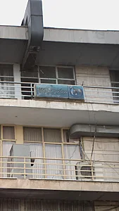 دفتر نشر و گسترش فرهنگ اسلامی کارگران