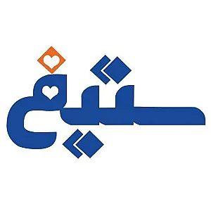 انتشارات ستیغ