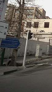 مؤسسه نشر آثار حضرت امام خمینی