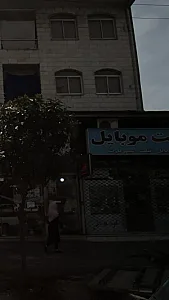کیت موبایل