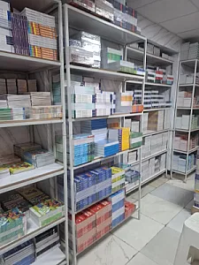 انتشارات نیلاب زبان گستر