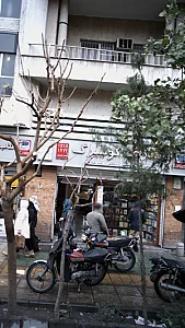 انتشارات گوتنبرگ