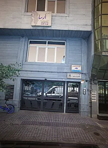 انتشارات عابد