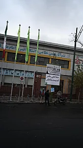 نشر آثار علمی نظامی دانشگاه افسری امام علی