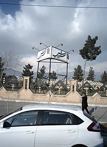 سروش