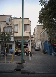 نشریه عطر عشق