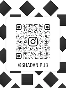 انتشارات شادان