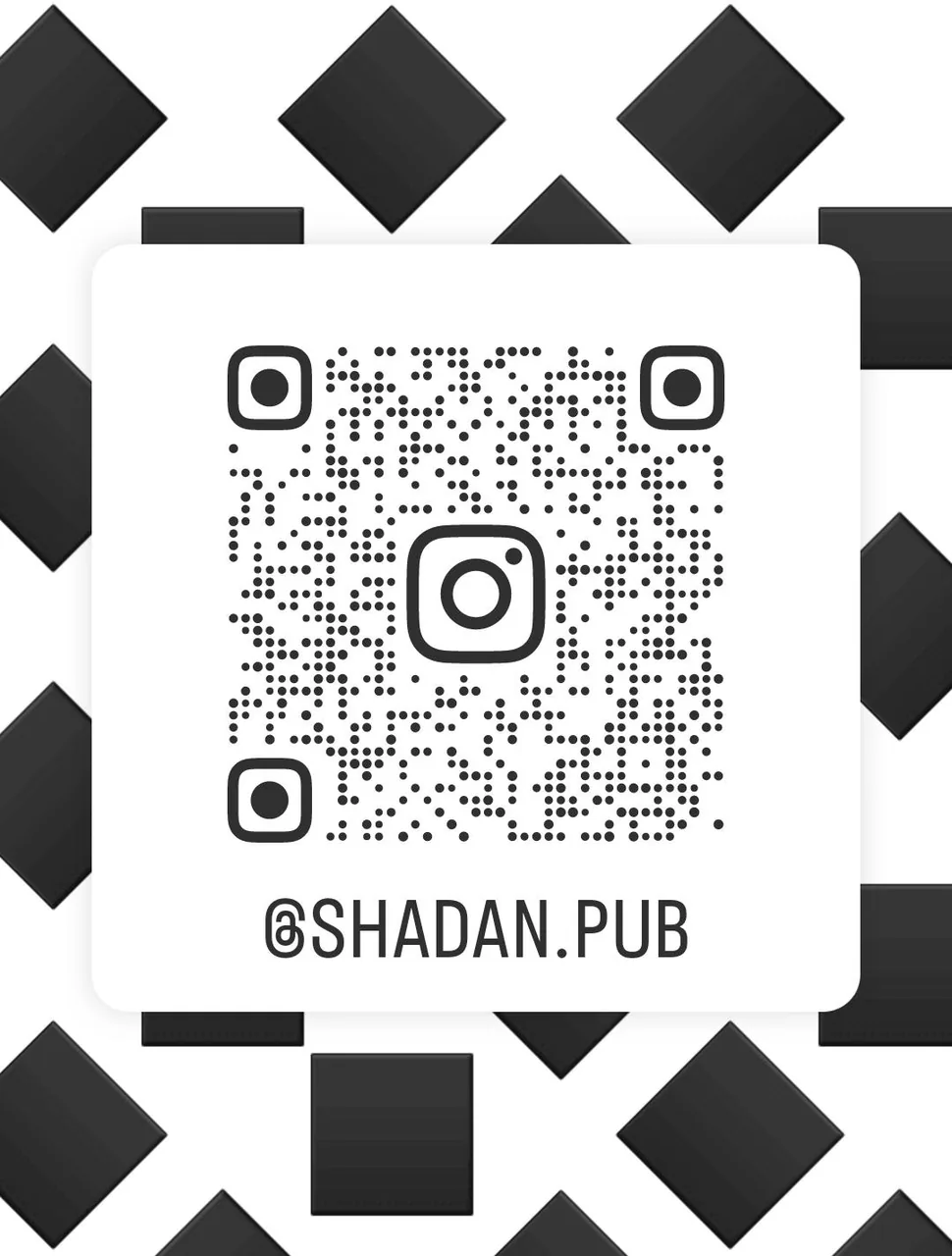 انتشارات شادان