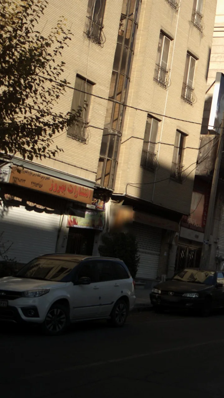 انتشارات بهروز - تصویر 2