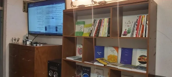 انتشارات کتاب حاجیلی
