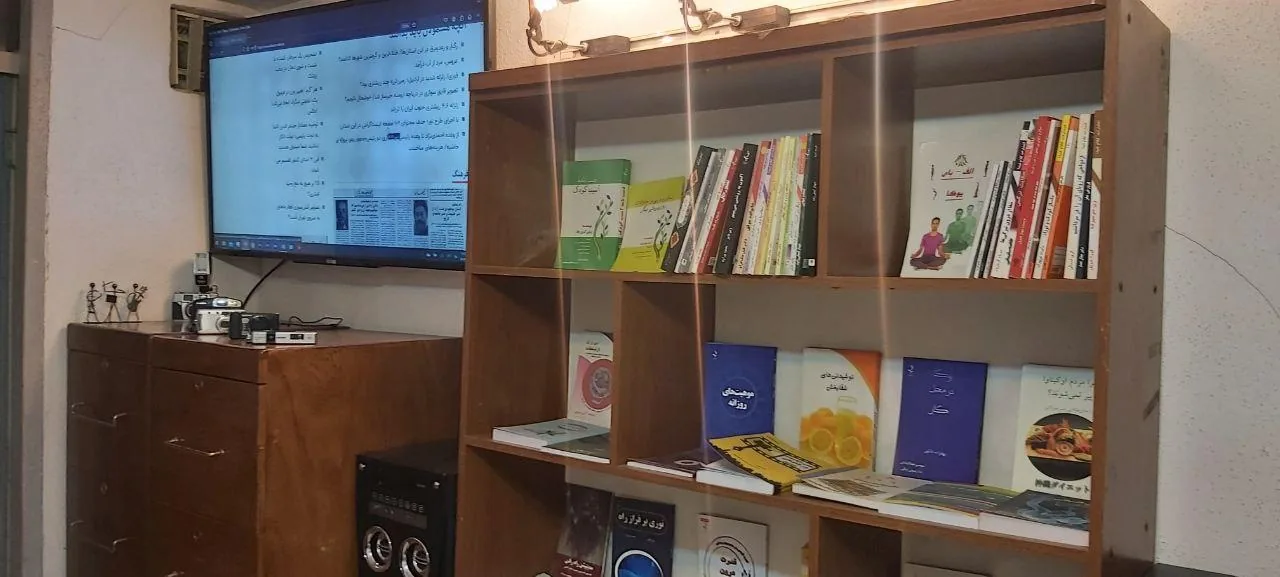 انتشارات کتاب حاجیلی