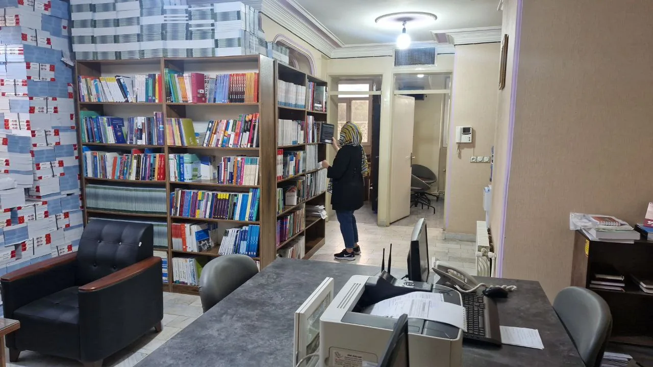 انتشارات جعفری - تصویر 3