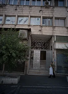 انتشارات سبزان