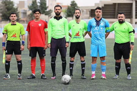 زمین چمن ایرانیان پارسه
