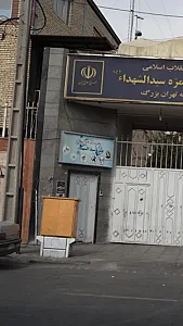 سالن ورزش های رزمی