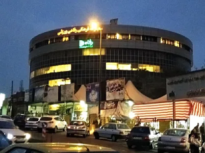 ورزشگاه موسسه رفاهی کشتیرانی
