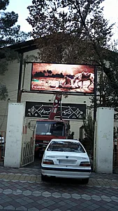 ورزشگاه شهید خسرو انور