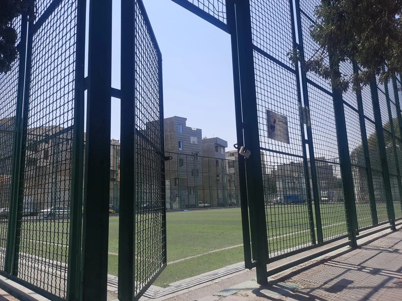 زمین چمن چراغی