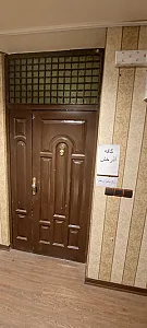 پلاتو آذرخش