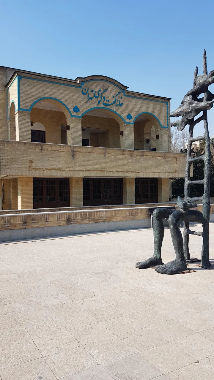 آمفی تئاتر روباز گفتگو - تصویر 2
