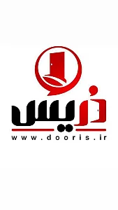 چوب صنعت دریس
