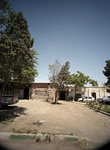 تولیدی مبل حسینی