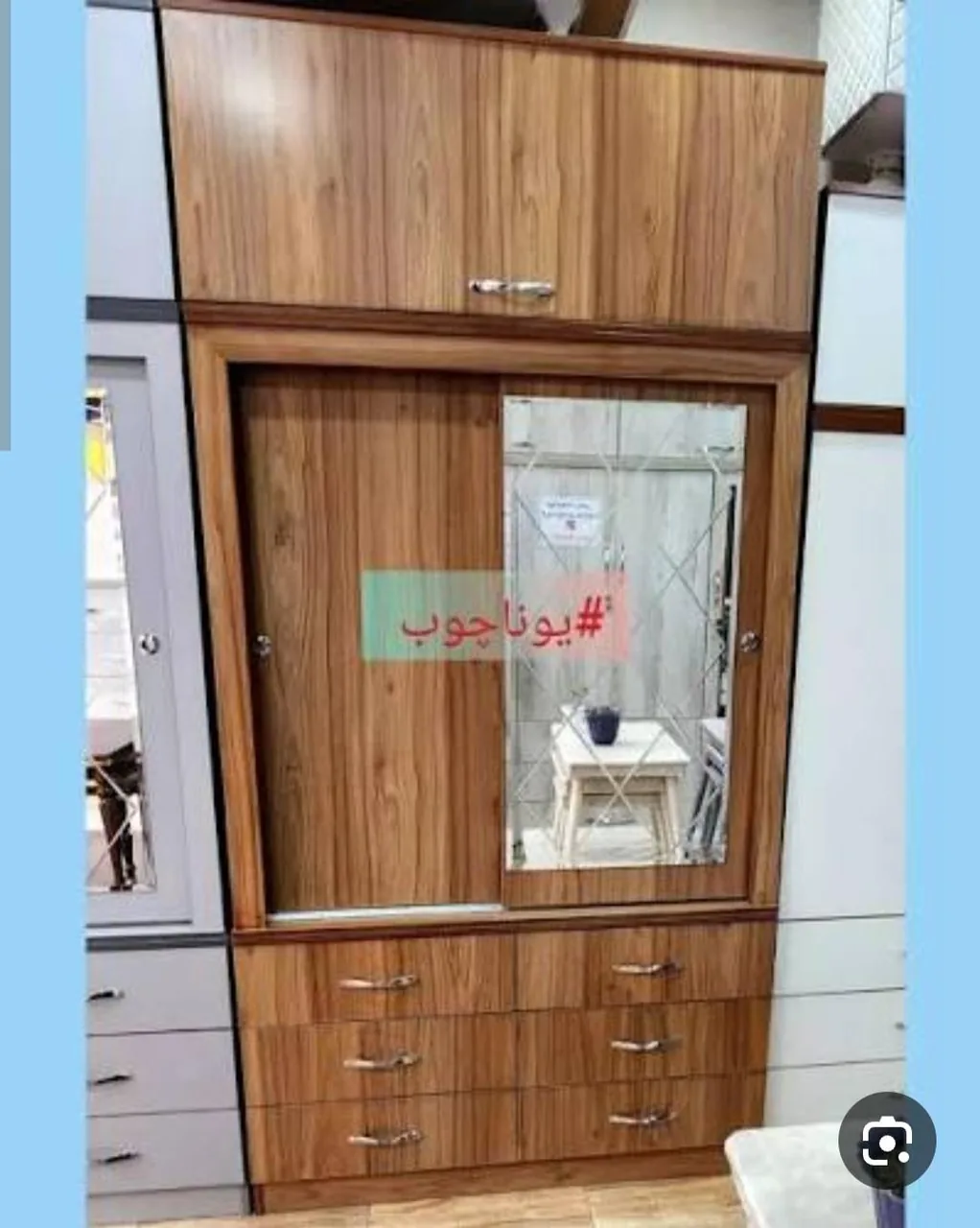 گروه تولیدی یونا چوب - تصویر 4