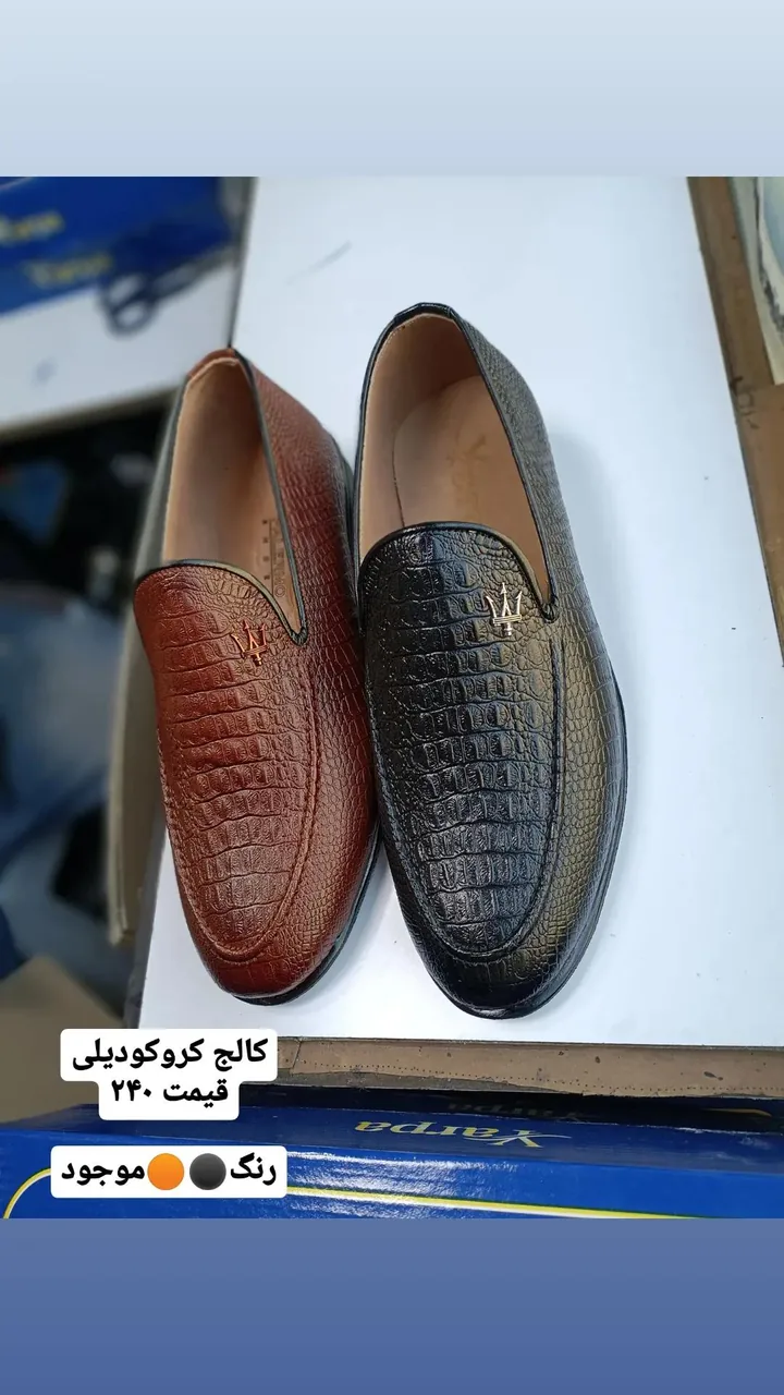 تولید کفش مردانه یارپا - تصویر 3